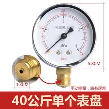 ԇ��������քӴ򉺙C�����펧�����w�Mˮ�ܴ�|Ȧ�|Ƭֹ���y