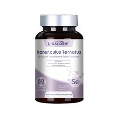 RANUNCULUS-TERNATUS 42g ホワイトボトル シルバーキャップ 公式正規品認定、オリジナル工場直送