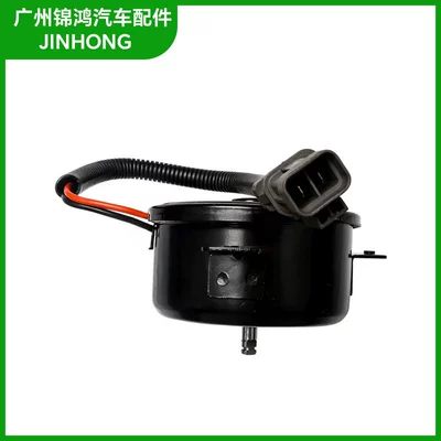 Fan Suitable for Hyundai