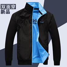 外套男春秋款双面穿夹克立领开衫梭织外套男两面穿休闲运动风衣潮
