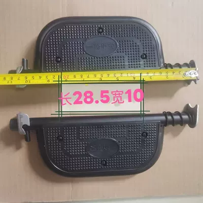 Factory Direct Sales of Export Products Motorcycle pedals
