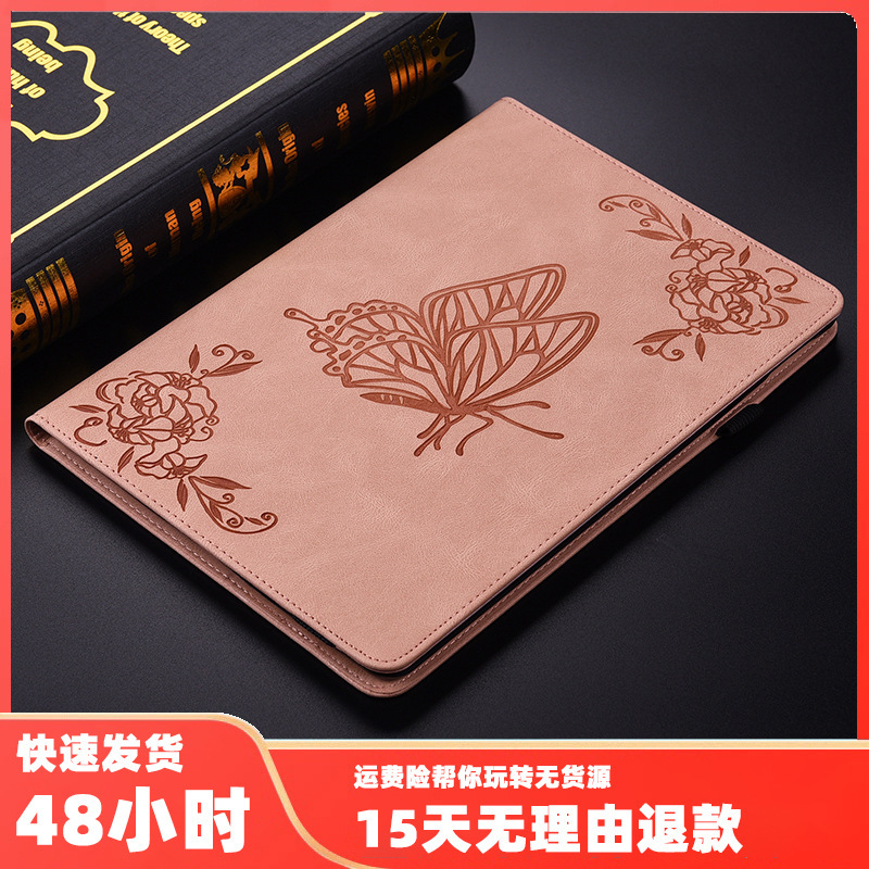 New Nokia T20 Tablet Protective Cover for Foreign Trade Nokia T21 Full-Coverage Case T10 Drop-Resistant Bracket Case