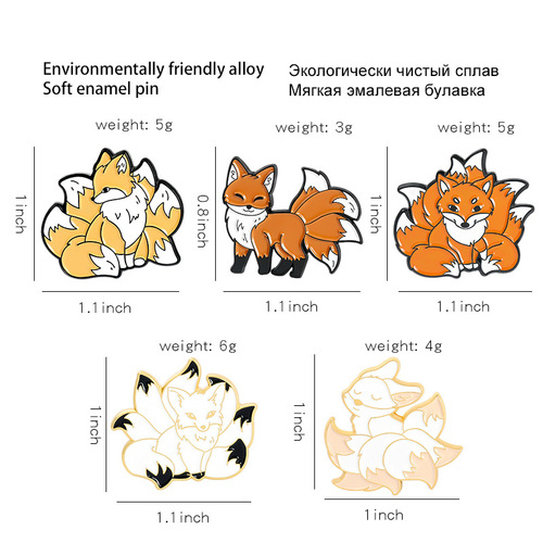 New exquisite and cute cartoon nine-tailed fox rabbit alloy brooch temperament versatile clothing badge wholesale