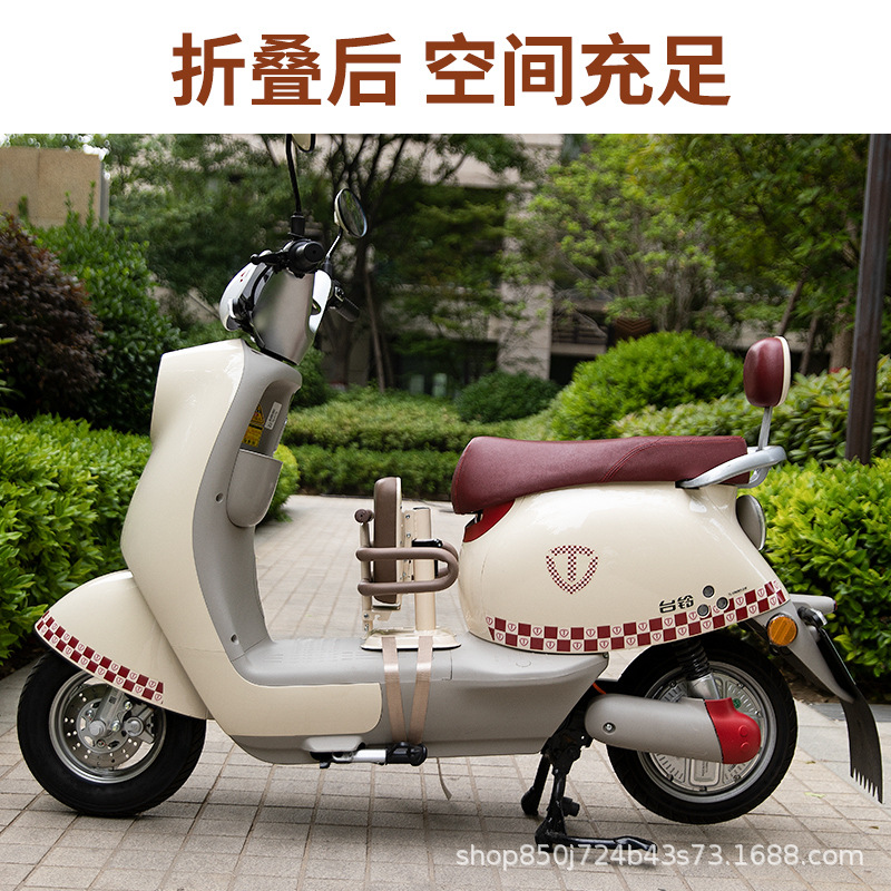 Electric car child seat front foldable battery car baby seat motorcycle baby child safety seat