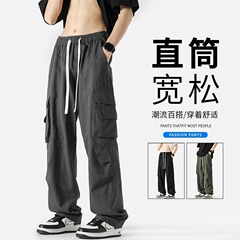 2025新款美式潮牌机能多口袋长裤工装裤男士秋季直筒休闲裤子