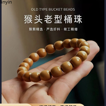 ��Ʒ���^�����ִ�������ȫƷ�oϾ�o��ș���^�ִ���Ȧ������Ů����