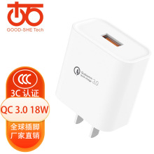 3CJC18W QC3.0USBW5V3A^ 15Wom