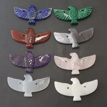 �¿����б���R�d���uͨ���u��Ȼʯ�댚ʯ��觻���ʯ����С����