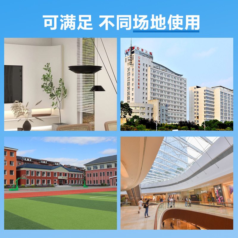 カラフルなゴミ袋財産ホテルオフィス家庭用新素材使い捨て中小型ビニール袋平口ポイントブレーク