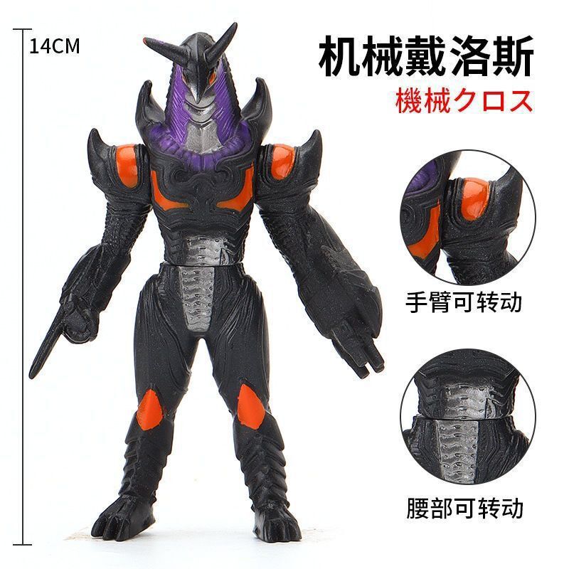 小さなモンスターウルトラマン卸売露店のおもちゃはすべて 10cm ～ 13cm 歳の男の子と子供向けのモンスターおもちゃです|undefined