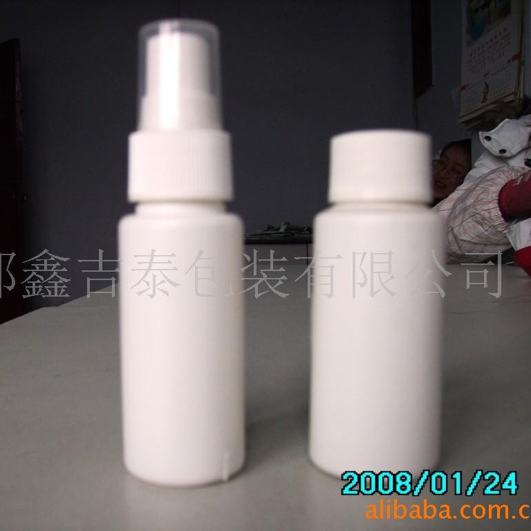 大量供应30ML优质低价塑料喷雾瓶