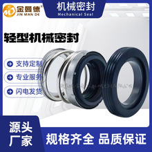 ���z���y�ܙCе�ܷ� ED560�Cе�ܷ�  ED560-014/BD-0�C���x��