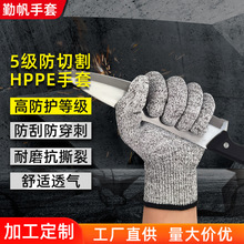 弉иHPPE׈@ˇĥ˺ĥ𹤘I@ˇ\