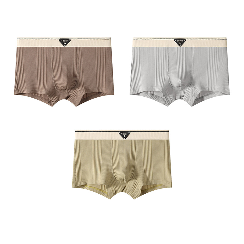 Three pack (khaki + light gray + straw yellow)