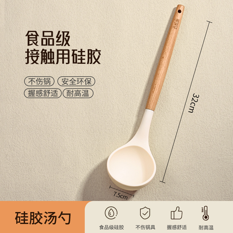 Cuchara de gachas caseras, cucharas de silicona de grado alimenticio, cucharas de regalo, cucharas de silicona, corcho