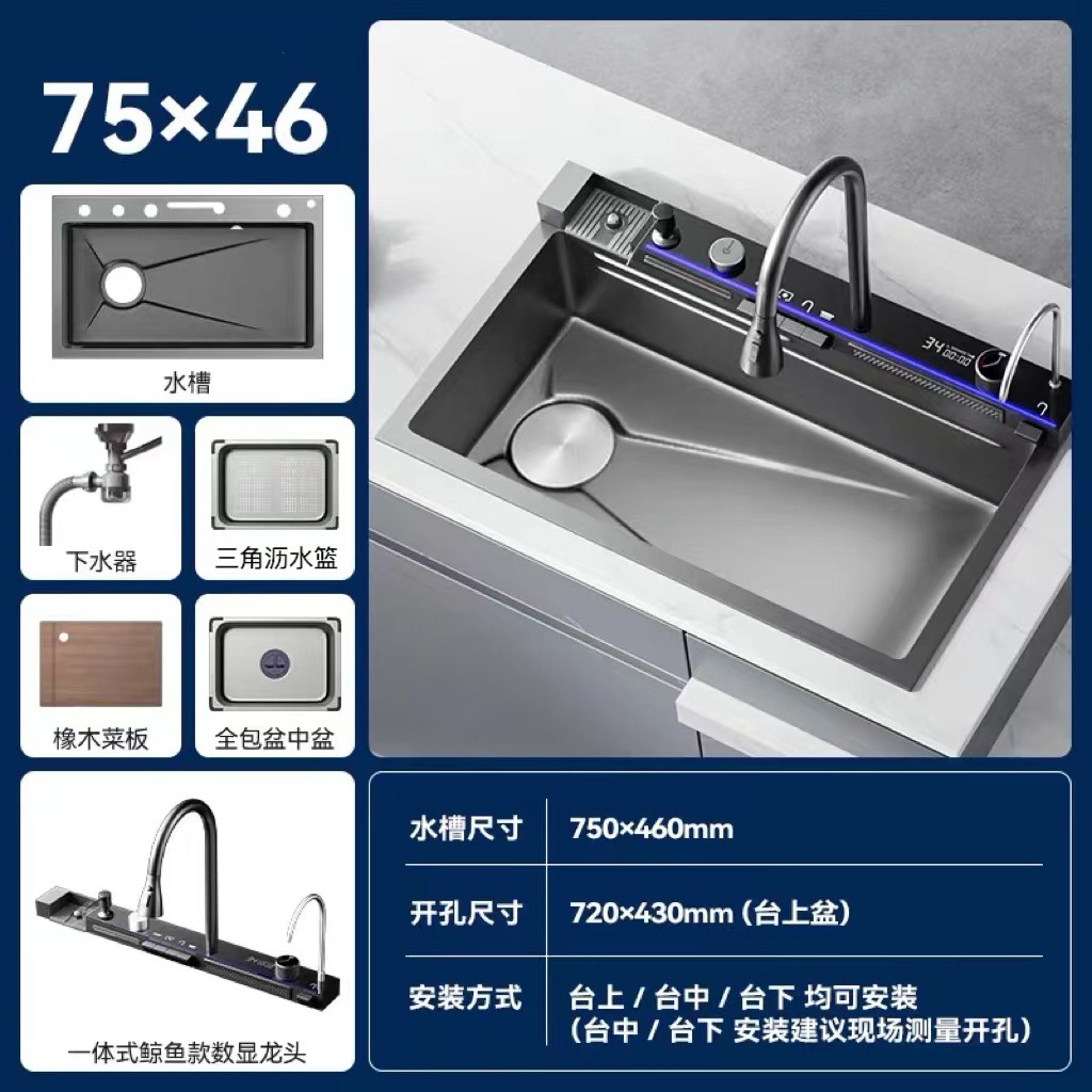 Ballena digital lavabo gran tanque 304 acero inoxidable cocina hogar lavabo lavavajillas lavavajillas lavabo mesa