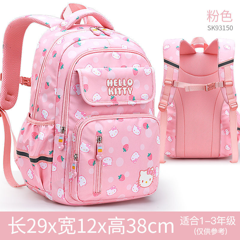 Nueva mochila de Hello Kitty, escuela primaria, niña, grado 1-3-6, protector de columna, niña, niño, niña, primer grado, ultraligero