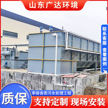 ���T܇�g��ˮ̎������  ƽ��ʽ�⸡����C�����ܚ�⸡�C�O��