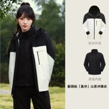 2024������_�¿�z���Lˮ�ɼ��כ_�h������һ��q��ӡ��LOGO