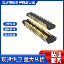 AXT642124 42PIN 0.4MM�匦���B���� F4Sϵ�� ���^�����|�c��