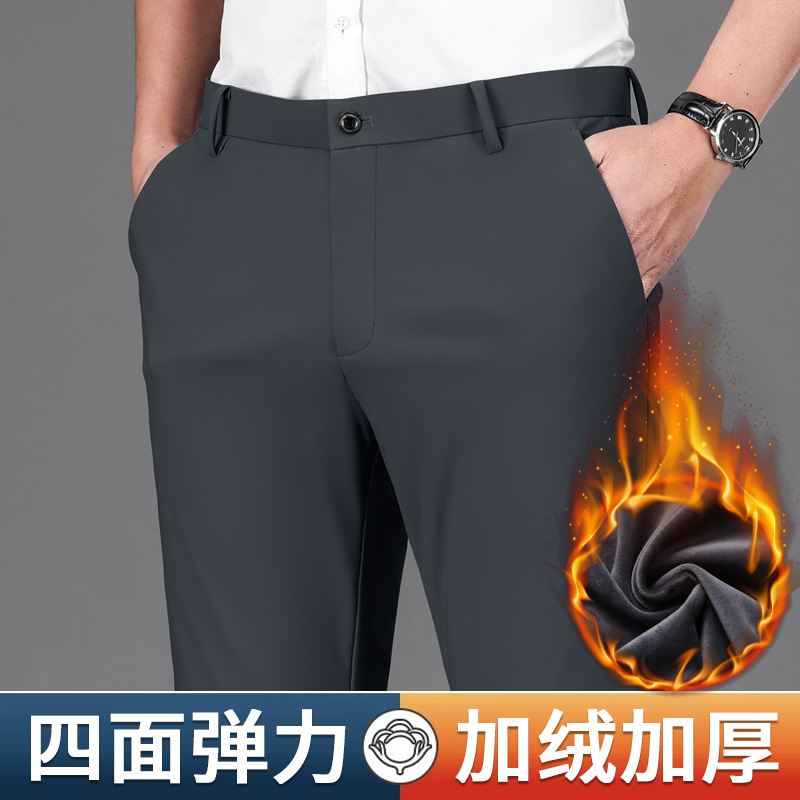 Pantalones elásticos de alta calidad de terciopelo antiarrugas sin quemar sensación de colgante recto pie pequeño otoño y invierno grueso vestido de negocios casual