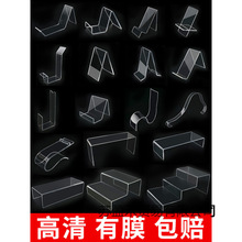 ������Ь�ϸ߸�Ь������Ь��Ь�ܵ���չʾ؛���uЬ�[�����Ϲ̶�