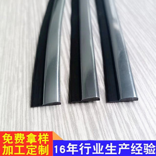 PVC��߅�l�Ҿ��y߅�bl ����߅����߅�l������߅�l����߅�l