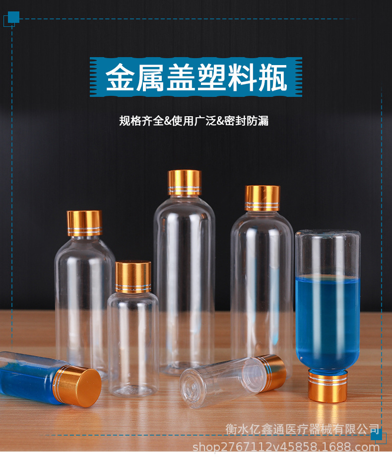 详情_01.jpg