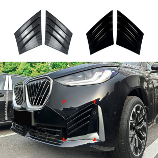 �m�Ì��RX3 G45 M Sport 2025+ǰ�L�ڸ���L�����܇�N�羳���b