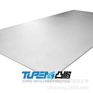 䆰� 䆎� 䆲� 䆱��� �ZR60702 ��0.05~0.3mm ��Ʒ �F؛�ٰl