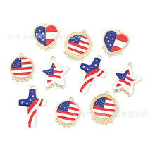 ���������տ羳DIY������͵������������֙C�耳׿ے������