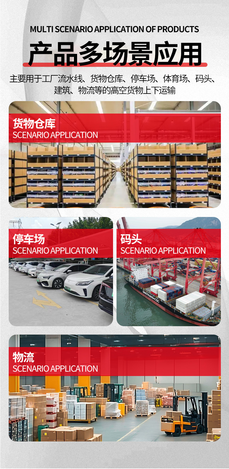Mobile Scissor Lift Platform, Electric Hydraulic Self-Propelled Lifting Platform, Small Aerial Work Platform, Self-Propelled Lift