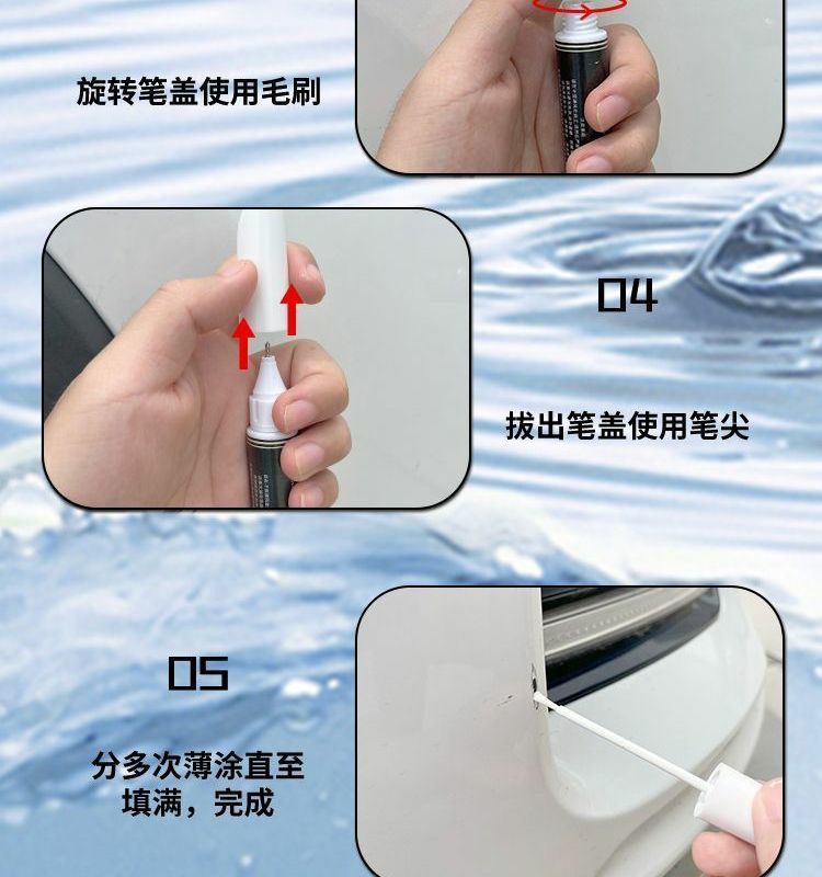 Ideal L7 Touch-Up Pen Black White Varnish Special Original Car Paint Scratch Repair Self-Spray Paint Black Technology Accessories