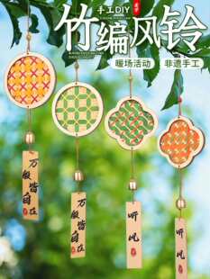 ���ⴺ�����}���L�񾎼��S�L��ֹ�diy���ϰ���ͯ����������