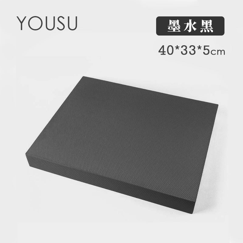 厚みのあるバランスパッド 6cm 腹部ホイール用の特別なソフトパッド バランスパッド ソフトで幅広の TPE 高反発バランスソフトパッド|undefined