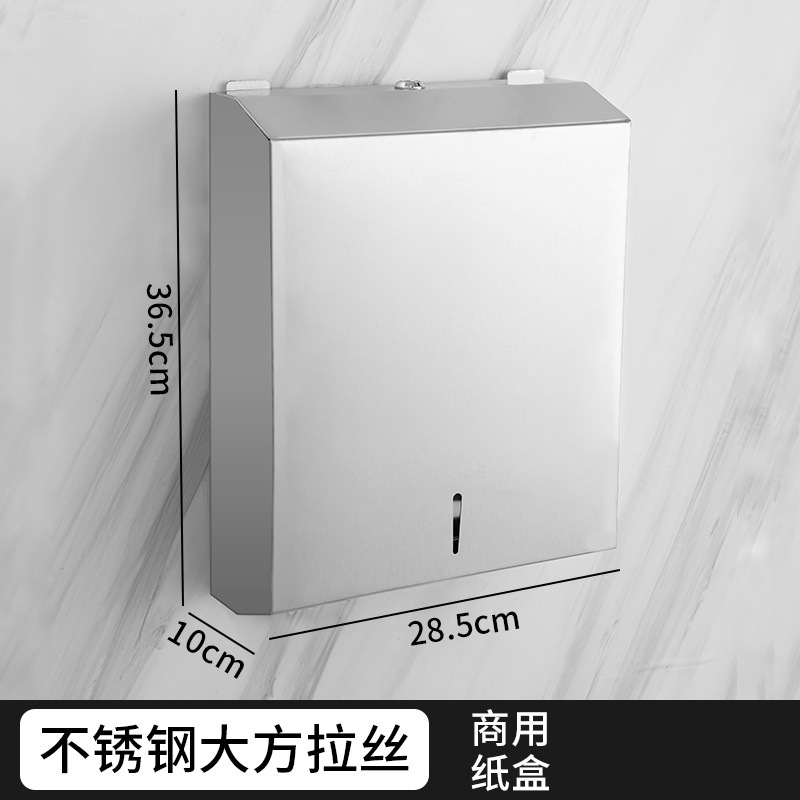 Dispensador de Papel en Rollo de Pared 304 de Acero Inoxidable Impermeable Multiuso para Hotel y Baño