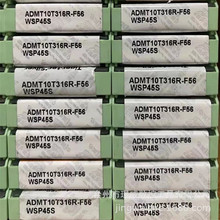 WALTERߠADMT10T316R-F56 WSP45SCNCCAʽƬ