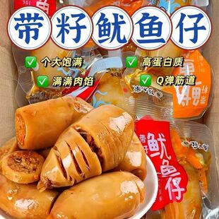 �������~�д�����ī�~��̼���������e��ζ�_����ʳ�W�tС����ʳ