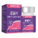 Peng Peng Pieces Kudzu Papaya Collagen Tablets Candy Instant Shake Tone Fast Hand E-commerce Live on behalf of wholesale