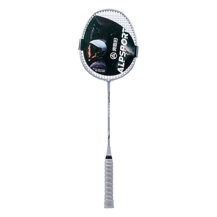 Southeast Asia Hot Sale SALYWEE Badminton Racket Candy 4U Carbon Fiber Ultra Light Resistant Training Badminton
