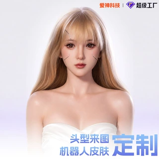 实体娃娃硅胶仿真人ai机器人皮肤定制机器仿真人头型定制源头厂家