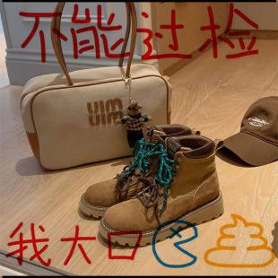�͹ŕr��miuϵţƤ��~�͎Ͷ�ѥ�A�^����pɫ�������R��ѥŮ�ﶬ��
