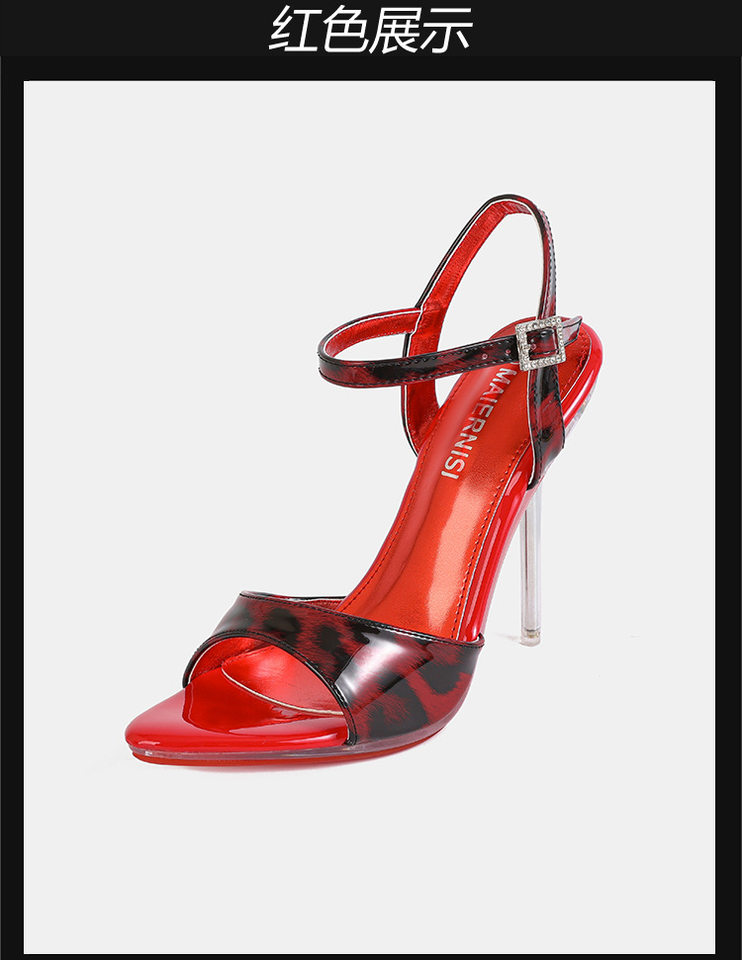 Dép sandal nữ quai ngang hở mũi gót nhọn cao trên 8 cm họa tiết da báo đế đỏ — màu mơ, màu đỏ, trắng chi tiết 18