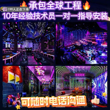 LED12V�òʵƴ�����������KTV�ưɽ��������������������ˮRGB