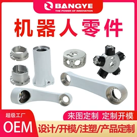 其他气动元件;气缸;协作机器人