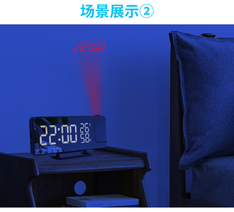New cross-border radio projection alarm clock, LED large screen display, temperature and humidity electronic clock, digital alarm clock pic 17