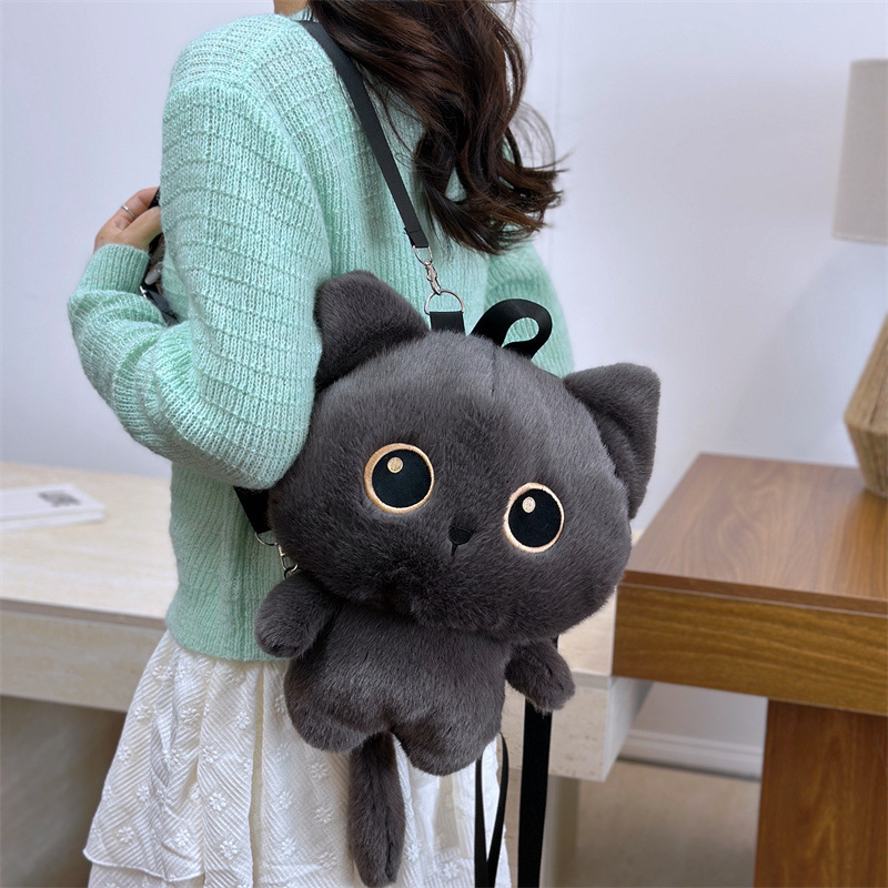 Mochila Infantil de Peluche de Gran Capacidad para Uso Diario