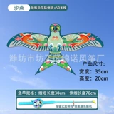 【35cm 35 】 L+ Синий
