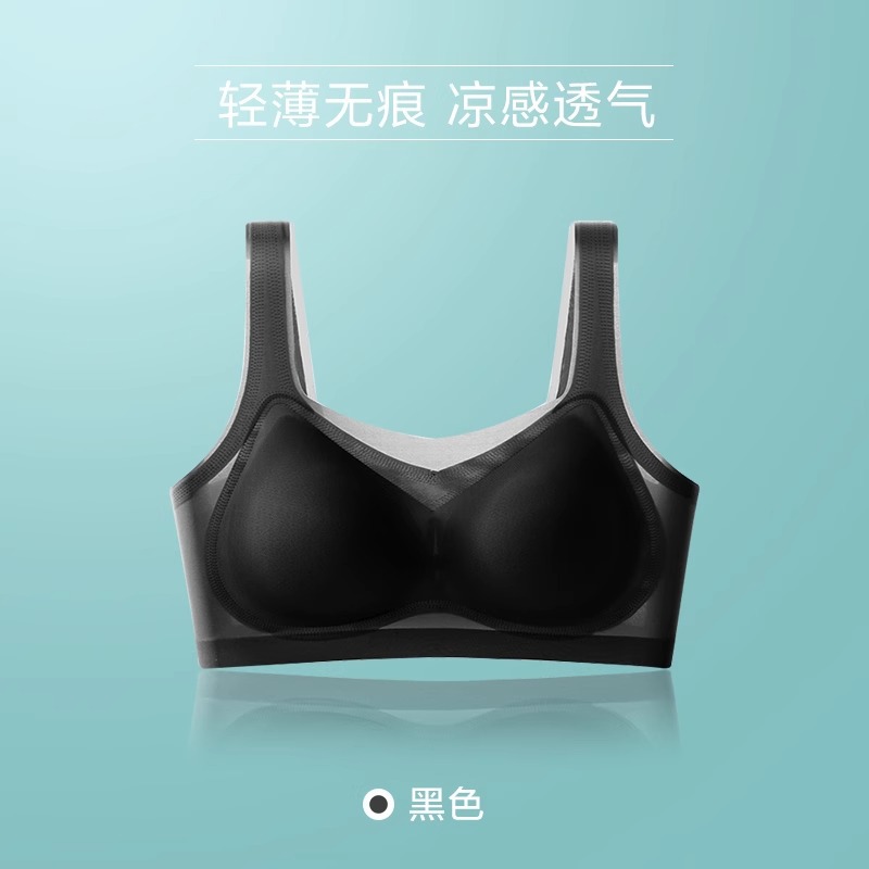 우아한 블랙 (와이드 숄더 스트랩)