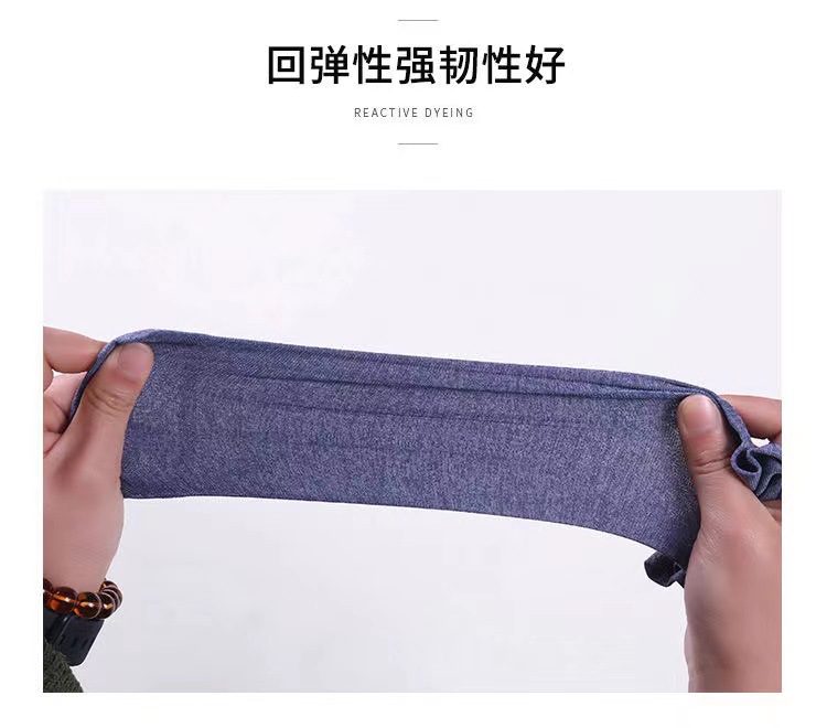 微信图片_20240410212847